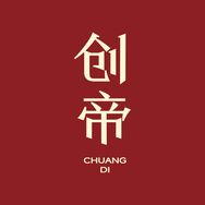 创帝养生滋补直播间抖音达人头像