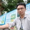 英德中医何医生抖音达人头像