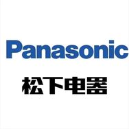 松下吹风机抖音达人头像