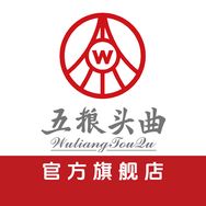 五粮头曲官方旗舰店抖音达人头像