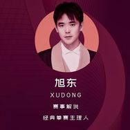经典拳赛抖音达人头像