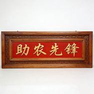 地头鲜果抖音达人头像