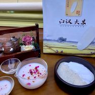 原香米铺抖音达人头像
