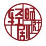 轻畅剧社抖音达人头像