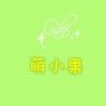 两小羊精选店抖音达人头像