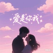 幸福一家人抖音达人头像