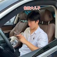 南通棉小陈枕头床垫抖音达人头像