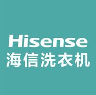 海信家用洗衣机官方直播间抖音达人头像