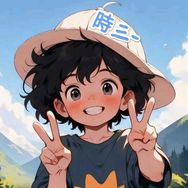 時三抖音达人头像