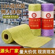 碧水清润优品店抖音达人头像