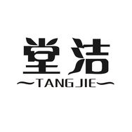 堂洁挡风被源头工厂抖音达人头像