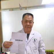 神内刘主任抖音达人头像