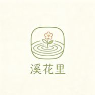 溪花里抖音达人头像