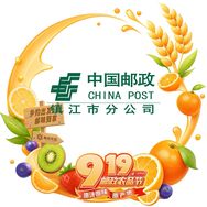 中国邮政集团有限公司镇江市分公司抖音达人头像