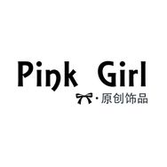 Pink Girl饰品旗舰店抖音号头像