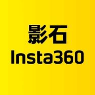 Insta360数码专卖店抖音达人头像