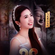 泰山飞天【公益助农 助力农业民生】抖音达人头像
