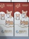 曲立刻百货店抖音达人头像