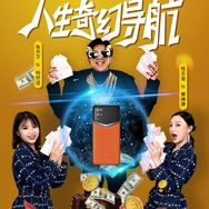 成都纬图抖音达人头像