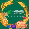 中国邮政集团有限公司郑州市分公司图书报纸抖音达人头像