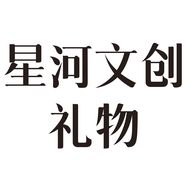 纸欧莉文化用品旗舰店抖音达人头像