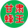 甘肃蜂王养蜂技术教学抖音达人头像
