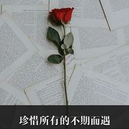 @梦·抖音达人头像