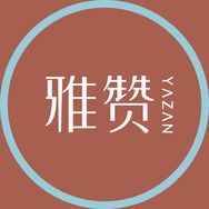 雅赞官方旗舰店抖音号头像
