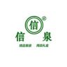 顺信包装抖音达人头像