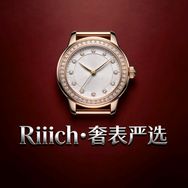 楠姐奢品·只赚两三百抖音号头像