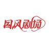 优酷动漫国风剧场抖音达人头像