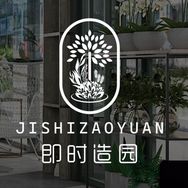 玉簪大亨抖音达人头像