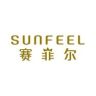 赛菲尔珠宝甄选号抖音达人头像