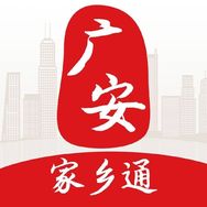 广安家乡通抖音达人头像