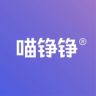 喵铮铮官方旗舰店抖音号头像
