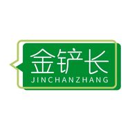 金铲长有机肥抖音达人头像
