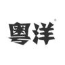 粤洋家居生活旗舰店抖音达人头像