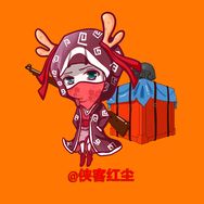 侠客红尘抖音达人头像