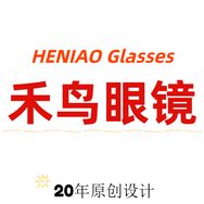 HENIAO骑行眼镜抖音达人头像