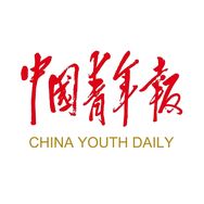 中国青年报抖音达人头像