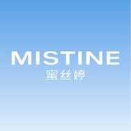 MISTINE蜜丝婷泰版小蓝帽官方直播间抖音号头像