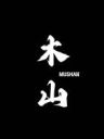 木山文玩•MUSHAN抖音达人头像