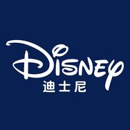 Disney迪士尼文具旗舰店抖音号头像