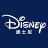 Disney迪士尼文具旗舰店抖音号头像