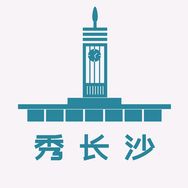 秀长沙抖音达人头像