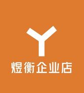 煜衡电子秤工厂抖音达人头像