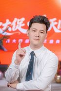 白大师抖音达人头像