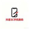 抖音3C手机数码抖音达人头像