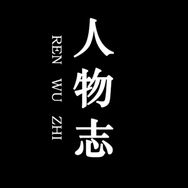 人物志抖音达人头像