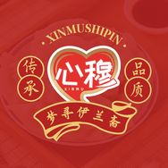 梦寻伊兰斋臻选抖音号头像